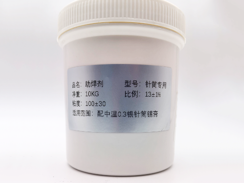 惠州焊膏